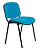 Ecton Stacking Side Chair Black Frame